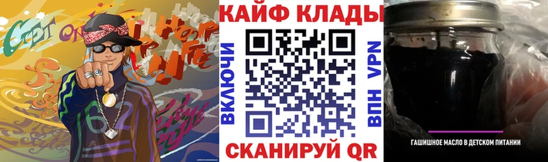 Где найти наркотики Тарко-Сале МАРИХУАНА  Героин  МЕФ 