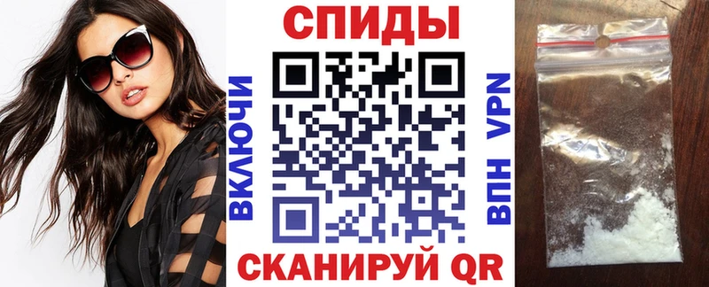 Амфетамин Розовый гидра маркетплейс Тарко-Сале цены наркотик