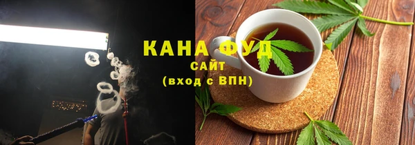 тгк Новозыбков
