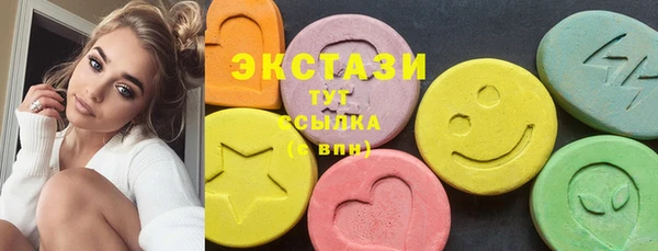 прущие крисы Новодвинск