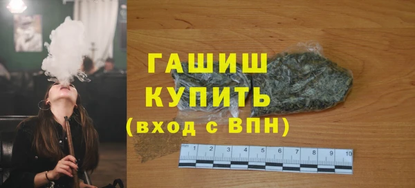 прущие крисы Новодвинск