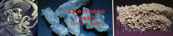 прущие крисы Новодвинск