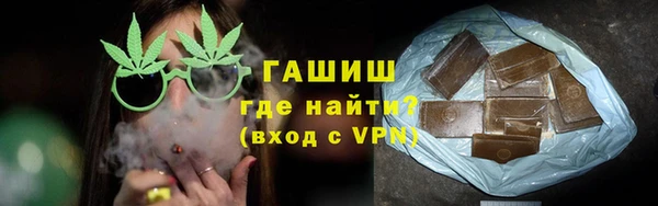 тгк Новозыбков