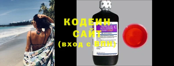 сатива Новокубанск