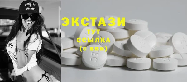 сатива Новокубанск