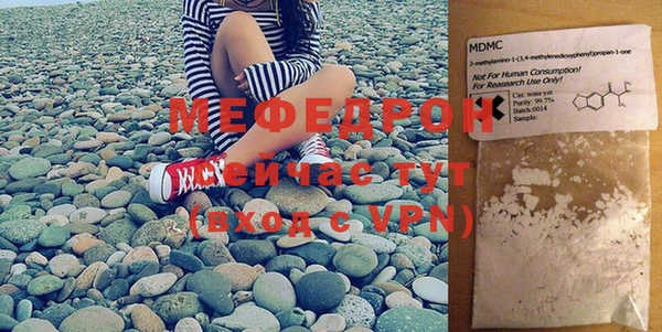прущие крисы Новодвинск