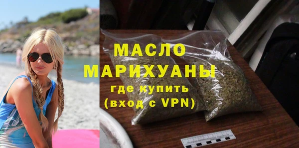 сатива Новокубанск
