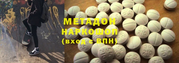 сатива Новокубанск