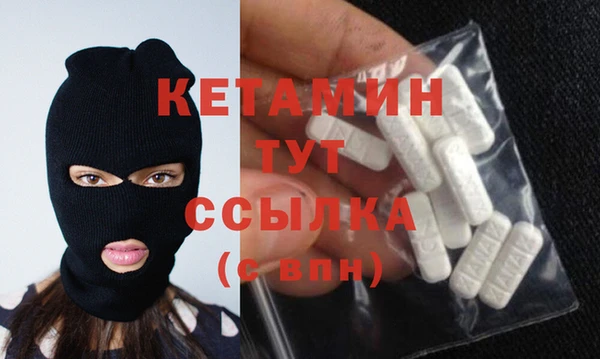 прущие крисы Новодвинск