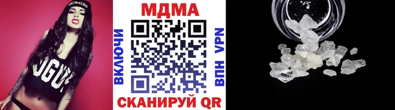 MDMA Molly  Тарко-Сале 