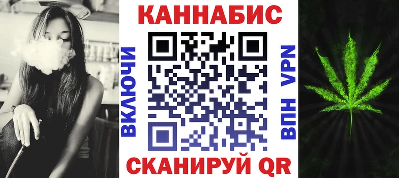 Каннабис тримм  Тарко-Сале 